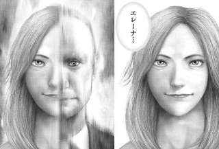 【緊急】今週のタフ、プーチンをガチで愚弄してしまう