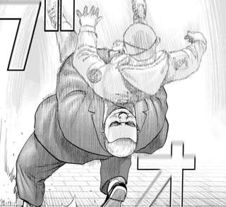 人気漫画、『日本人』に『ジャップ』とルビをふってしまう……問題化か？
