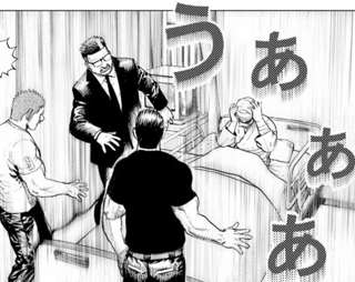 3大「これ作者女だな」ってなる漫画の特徴「キャラにやたら悲しい過去」「天才キャラの頭脳描写が曖昧」「擬音をPCで描く」