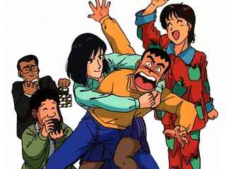 「ツヨシしっかりしなさい」とかいう、30代以下の認知度がたったの3%の謎のアニメ