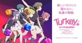【速報】女子高生4人がボーリングするオリジナルアニメ2025年7月放送決定！🎉