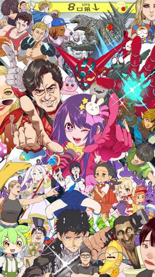 漫画家「2023年に流行ったコンテンツ描いた」