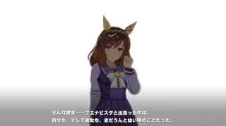 【悲報】ウマ娘のカレンチャン、ガチで逝くｗｗｗｗｗｗｗｗ