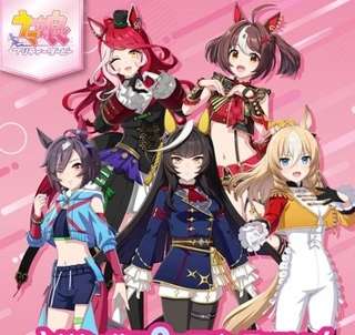 【速報】ウマ娘とファミリーマートのコラボキャラ、ネット民が狙い撃たれているおそれ