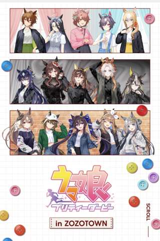 ウマ娘運営「今のウマ娘で人気のあるキャラがこちら！ｗ」←納得すぎるメンツで草ァ！