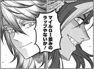 ウマ娘シンデレラグレイさん、とんでもない公開トレーニングをしてしまう