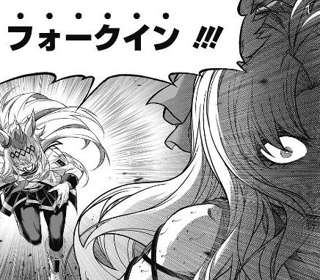 ウマ娘シンデレラグレイさん、オグリが圧倒的な主人公力をみせつける