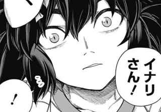 ウマ娘シンデレラグレイさん、イナリワンとスーパークリークがヤバいことになってしまう