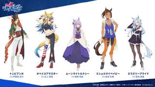 ウマ娘の海外馬wwww