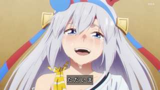 ウマ娘シンデレラグレイさん、名作だった