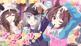ウマ娘プリティーダービー公式さん、いい匂いがしそうな画像を再び投稿