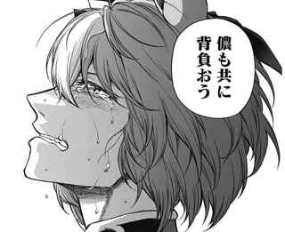 ウマ娘シンデレラグレイさん、天皇賞秋がおわってしまう