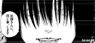 裏バイト作者、ヤンマガで読み切り掲載ｗｗｗｗｗ