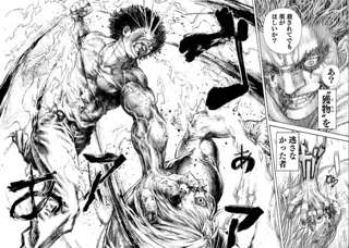 うわ！ほんとにこのキャラ殺すの！？←思い浮かんだ漫画キャラ