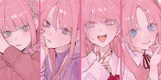 【朗報】ぼざろ作者はまじあきの妹、ジャンプ+で連載開始