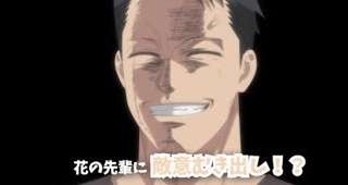 宇崎ちゃん作者「ヒロインは不人気なのにヒロインの母親が滅茶苦茶人気出てしもたな…せや！」