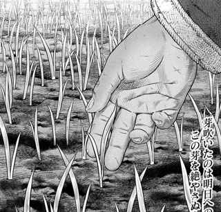 ヴィンランド・サガ完結、バトル漫画が非暴力農業漫画に