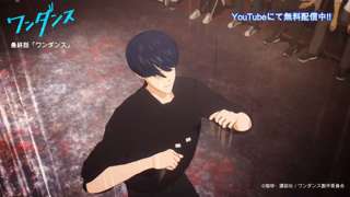 【悲報】アニメのダンス、あたふたしてるだけと話題に