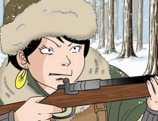 【朗報】大人気漫画ワタシってサバサバしてるから、マタギ編突入