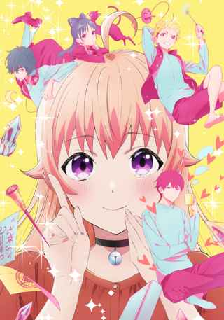 アニメ「ウィッチウォッチ」第2期制作決定!!!