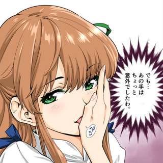 焼きたてジャパンのヒロインかわいい！