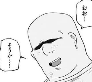 【アニメ化】ヤニネコ、原作はエモい方向に路線変更していた