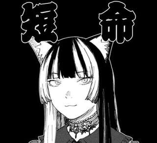 ヤニねこ作者達「よし!俺達の漫画も軌道に乗ってきたな!」作者の1人「んほぉ〜このVTuberたまんねぇ〜w」他作者達「……」