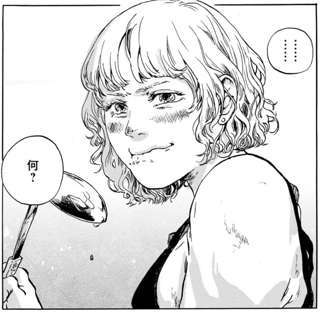 涙腺ゆるゆるおじさんには泣けると話題の漫画ｗｗｗｗｗ