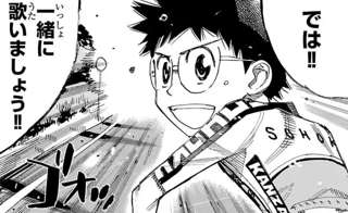 【朗報】弱虫ペダルの今泉くん、体調不良をヒメヒメで乗り越える神展開で読者大号泣