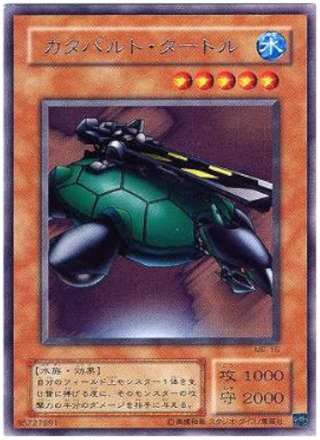 【悲報】遊戯王史上最強最悪のカード、24年の時を経てついに禁止カードになる