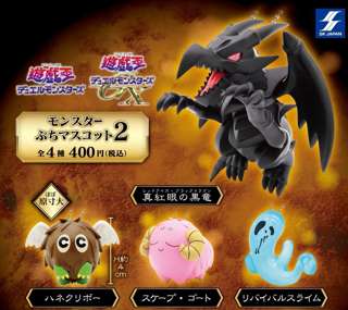 【画像】遊戯王、何故かリバイバルスライムがフィギュア化ｗｗｗ