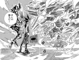 遊戯VS人形(オシリス)とかいう名勝負