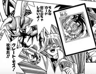 【悲報】遊戯王さん、相手ターンにドローしてしまう………