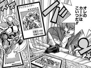 遊戯王で城之内くんの生え抜きモンスター、10体答えよ