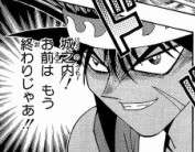 遊戯王のカジキが全国大会三位とか嘘やろ