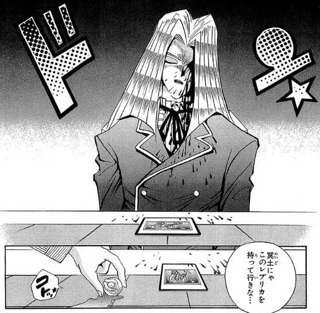 【画像】遊戯王ペガサス、片目をえぐり取られ死亡