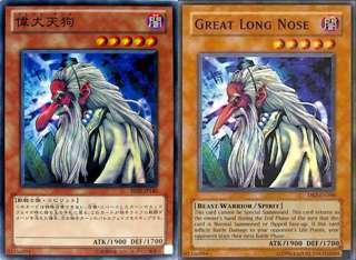 外人「オーマイガー！この遊戯王カードエッチすぎマース！修正しマース！」