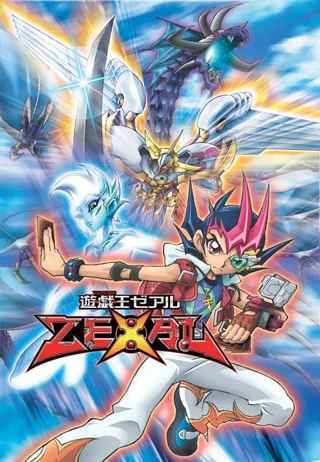 遊戯王DM←人気、GX←人気、5Ds←人気、ZEXAL←