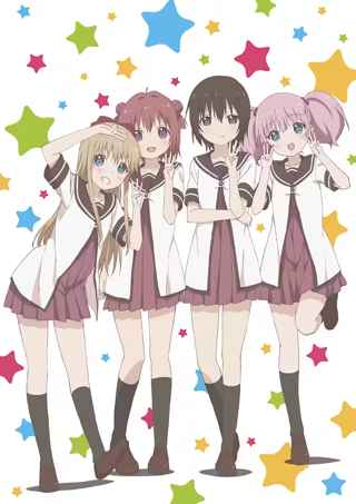 昔のアニメ「ゆるゆり！金モザ！ごちうさ！Aチャンネル！あっちこっち！ゆゆ式！」←楽しかったよな