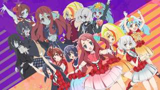 アニメ「ゾン100」第6話にゾンビランドサガのフランシュシュが出演