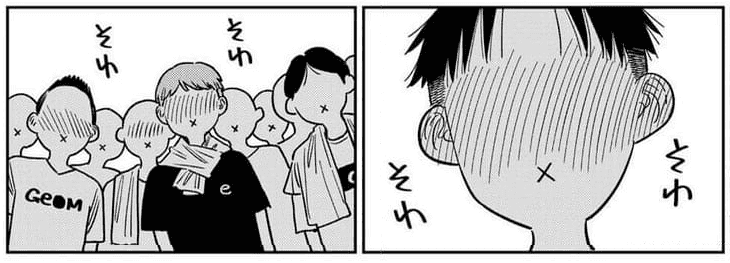 彼女、お借りします